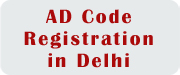 iec code, import export code, import export code in delhi, import export code agent, iec code agent, iec code agent in delhi, importerexporter code, importer exporter code in delhi, importer exporter consultant in delhi, ghaziabad, gurgaon, noida, delhi ncr, Sonepat, Faridabad, Bahadur Garh, Narela, Bawana, Dwarka, Rohini, Dilshad Garden, South Delhi, Rithala, Pratap Vihar, Mangolpuri, Mangolpuri Udyog Vihar, Shakurpur Colony, Pitam Pura, Wazirpur Industrial Area, Ashok Vihar, Shastri Nagar, Mundka, Bakarwala, Kamaruddin Nagar, Chandan Garden, Pira Garhi, Mohan Garden, Vikas Puri, Tilak Nagar, Paschim Vihar, Punjabi Bagh, Tagore Garden, Moti Nagar, Patel Nagar, Sadar Bazar, Uttam Nagar, Sagrpur, Mangla Puri, Janak Puri, Hari Nagar, Rajouri Garden, Mayapuri, Mayapuri Industrial Area, Kirti Nagar, Ramesh Nagar, Pusa Institute, Naraina, Rajendra Nagar, Goela Dairy, Chhawala Dhul Siras, Isapur Khera, Shankar Vihar, New Palam Vihar, Bijwasan, PalamFarms, Dundahera, Rajokri, Rangpuri Pahari, Rangpuri, Nathupur, Vasant Kunj, Vasant Vihar, Munirka, Qutab Institutional Area, Mehrauli, Saket, Chhatarpur mandir, Durga Vihar, Khanpur, Sangam Vihar, Suraj Kund, Okhla, Alaknanda, Greate Kailash, Malviya Nagar, Saket, Green Park, Nehru Place, Hauz Khas, Defence Colony, Lajpat Nagar, Sarojini Nagar, Chanakya Puri, Dhaula Kuan, India Gate, Connaught Place, Sadar Bazar, Jhandewalan, Karol Bagh, Chandni Chowl, Model Town, GTB Nagar, Old Secretariat, Gautam puri, Wazirabad, Yamuna Vihar, Ashok Nagar, Nand Nagri, Dilshad Garden, Rajendra Nagar, Seelampur, Krishna Nagar, Vishwas Nagar, Vivek Vihar, Gagan Vihar, Anand Vihar, Indraprastha Extension, Preet Vihar, Mayur Vihar Gharoli Dairy Farm Makanpur Colony, Shahdara, New friends Colony, Sarita Vihar, Badarpura, Arangpur, Model Town